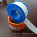 PTFE Gas Water Pipe Sealing Tape